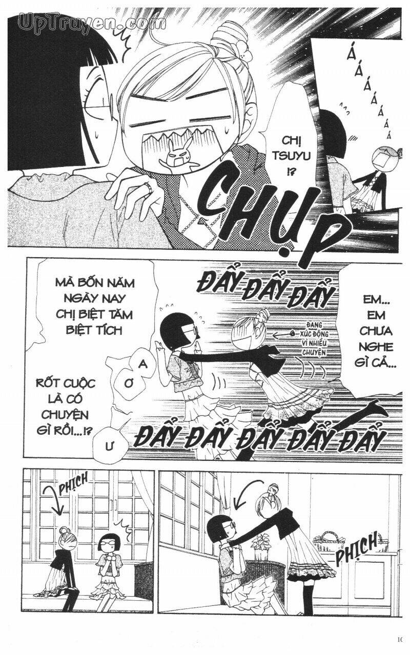 v.b.rose chapter 12 105