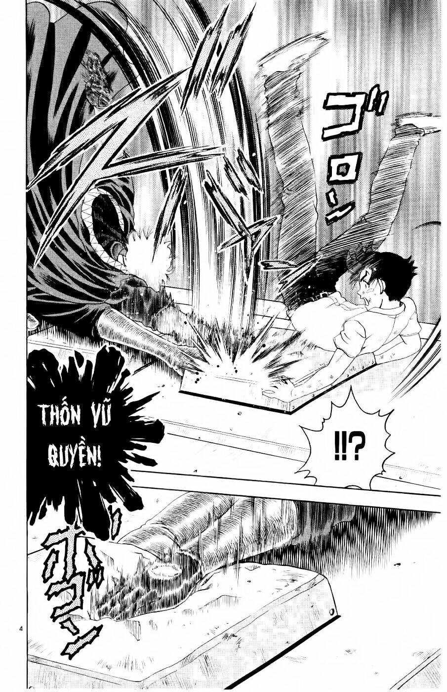 history's strongest disciple kenichi chapter 62 5