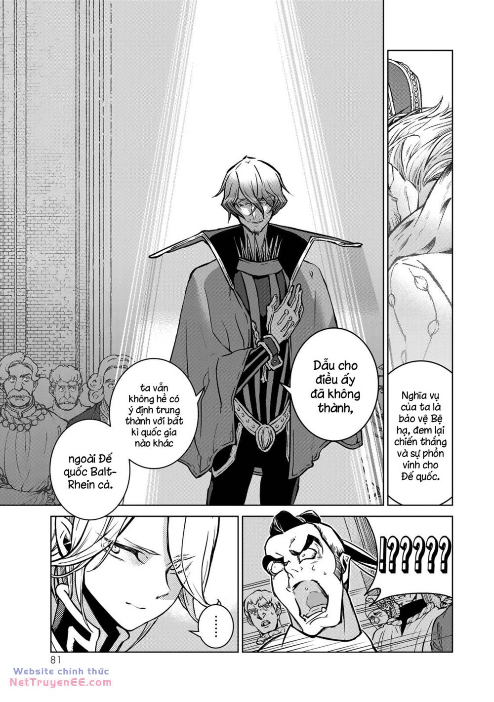 biên sử của cuộc chiến chapter 138 6