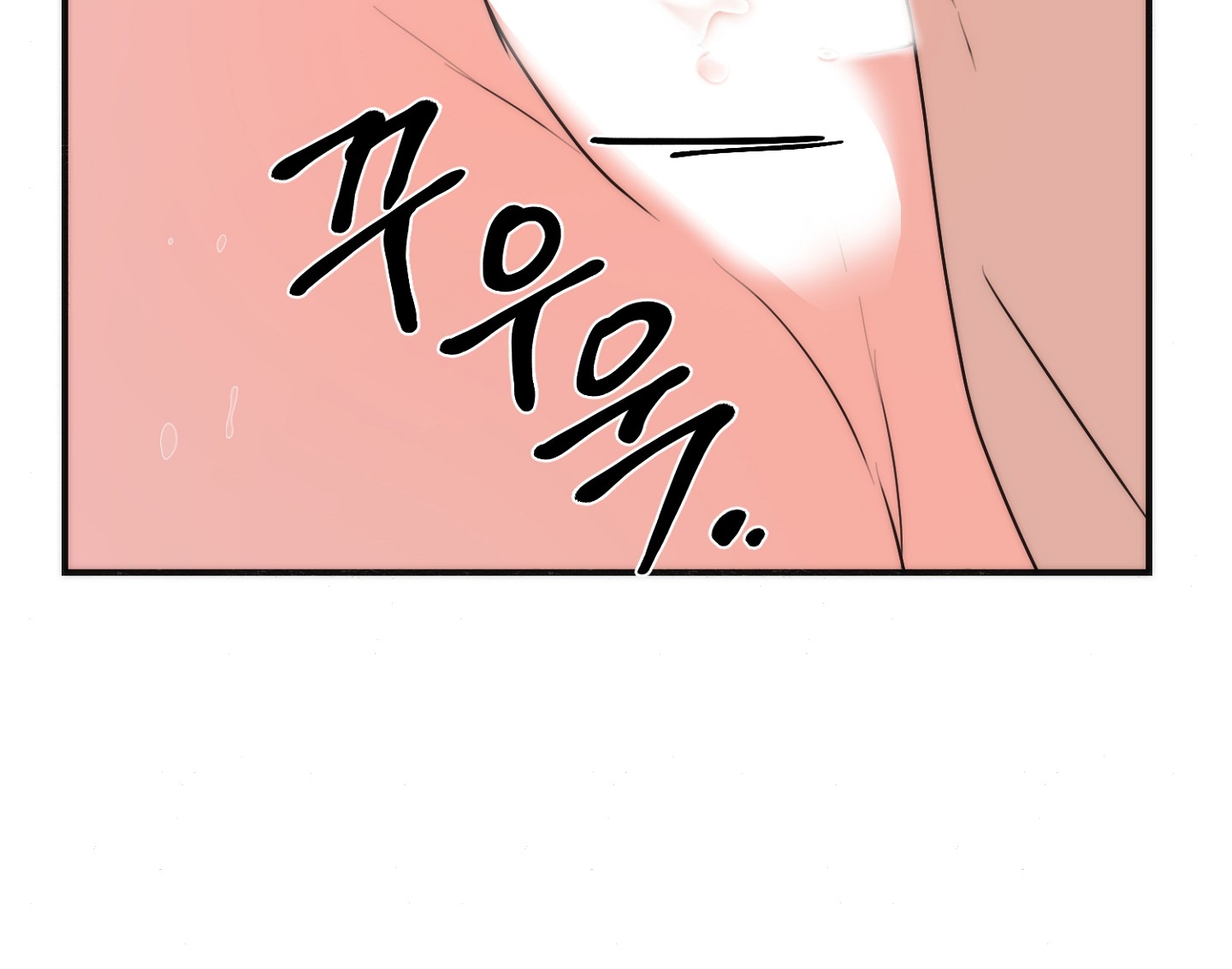 Cương Nhân chapter 91.2 81