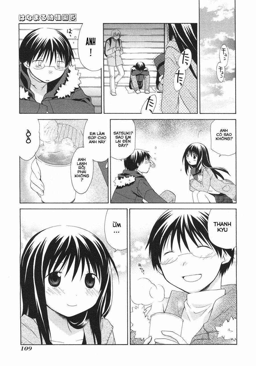 hanamaru yochien chapter 46 15