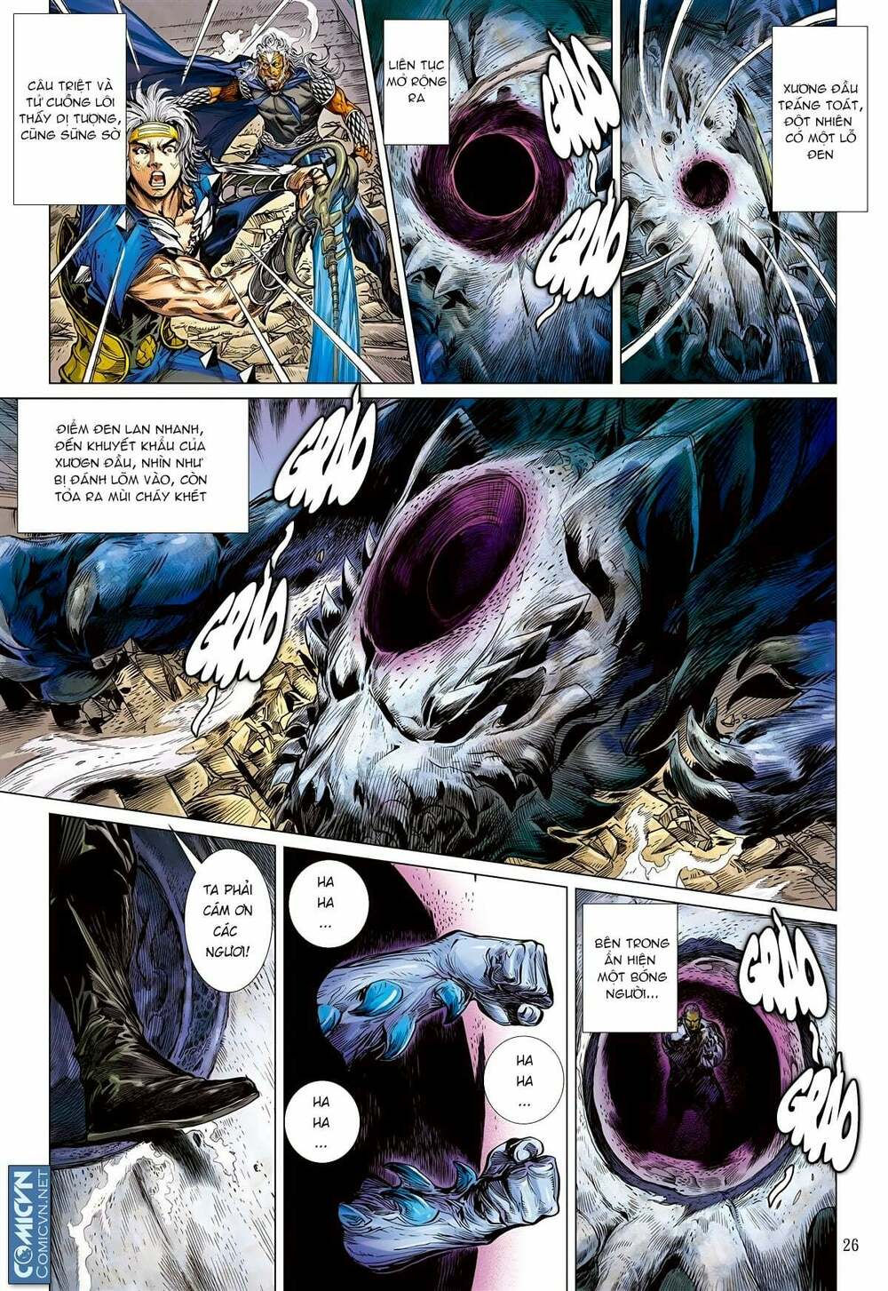 sơn hải kinh truyện chapter 97 25