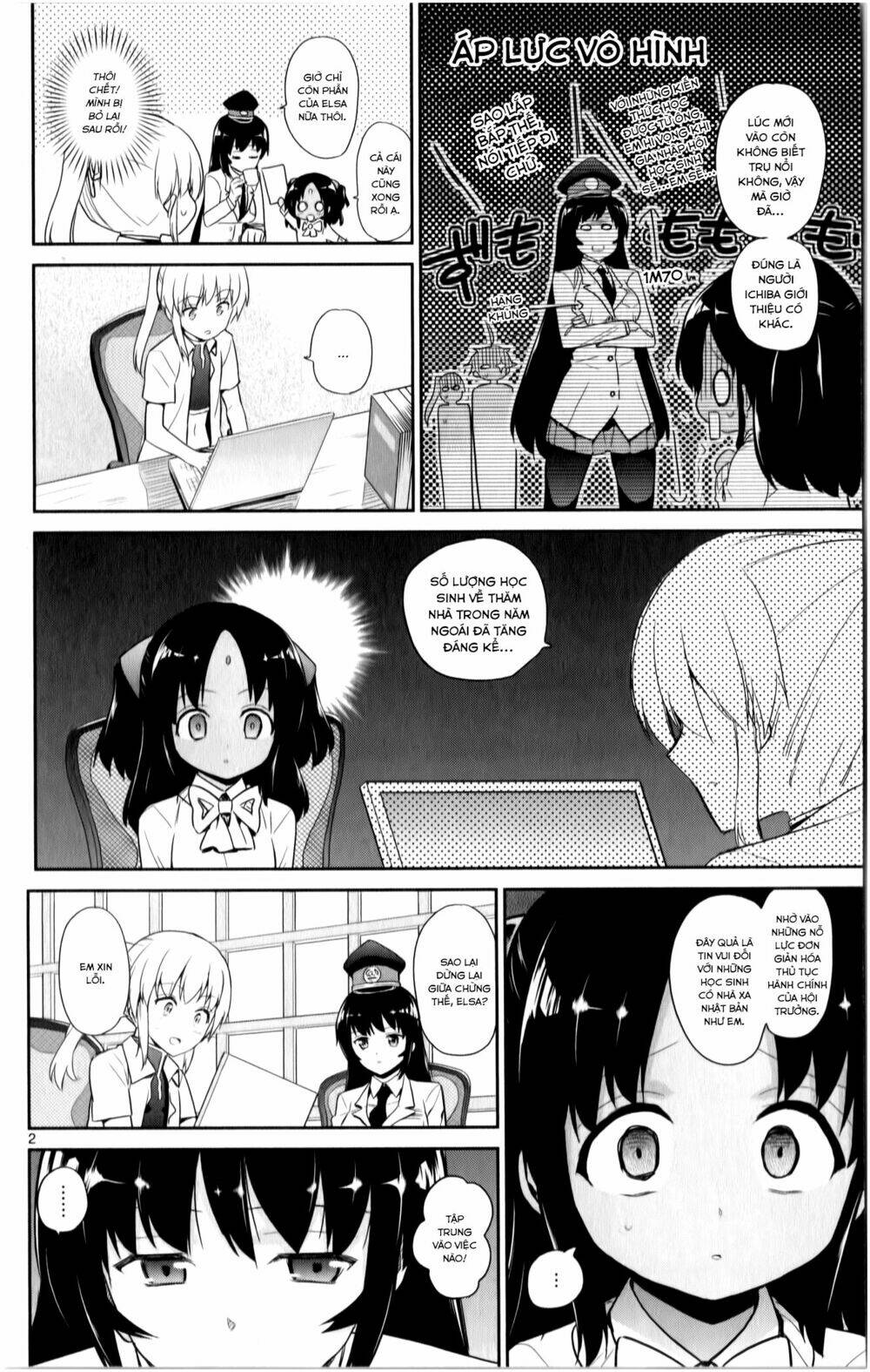 ichiba kurogane wa kasegitai chapter 16 2