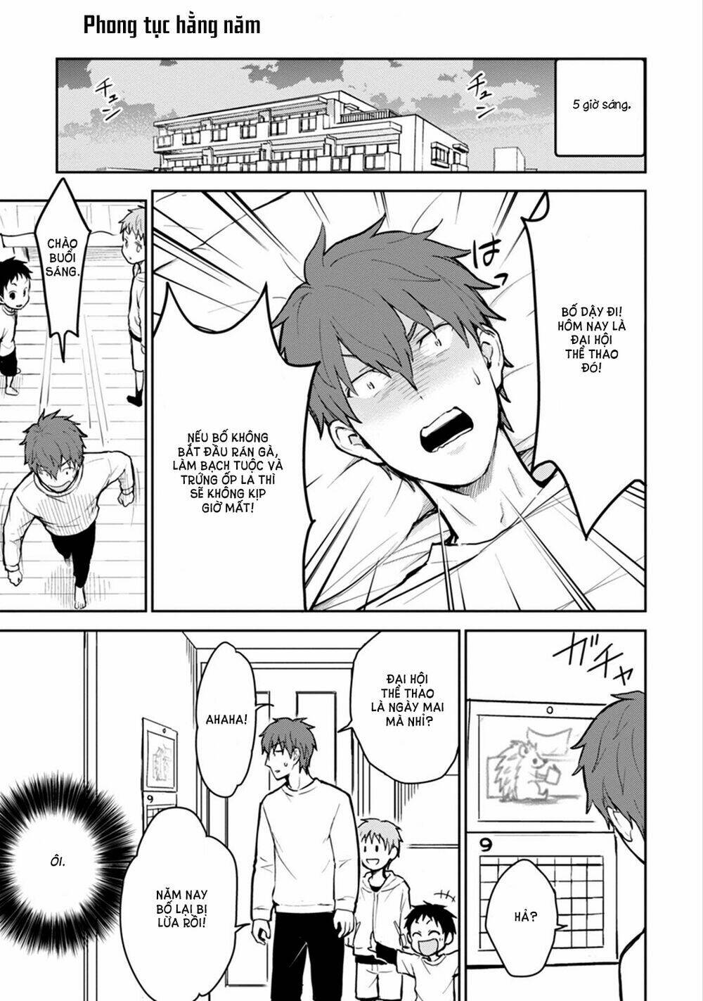 #shin5 - kekkonshite mo koishiteru chapter 15 5