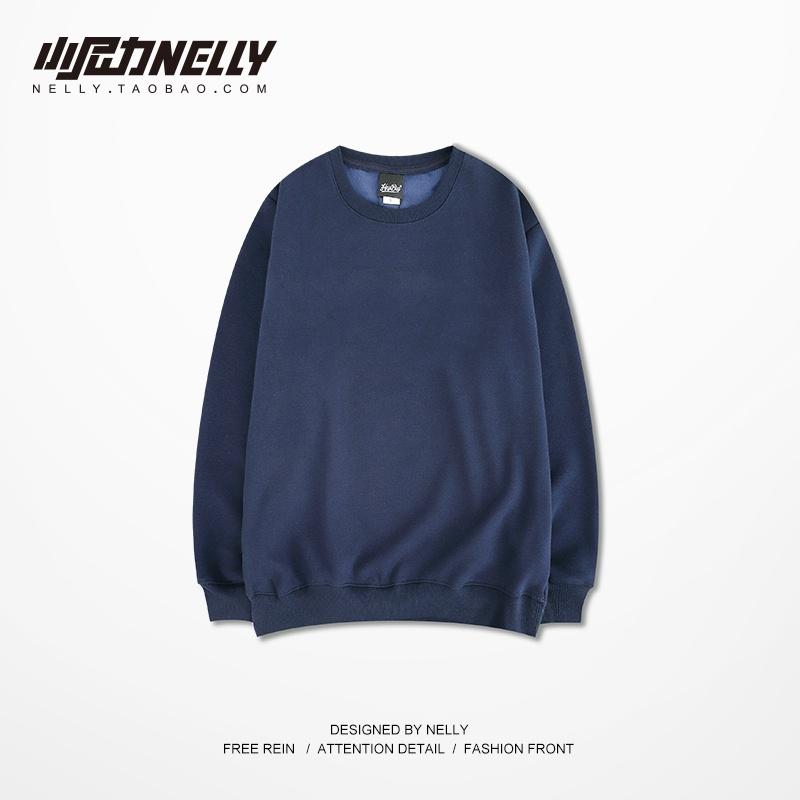 Áo nỉ hoodie nam có mũ và không mũ hãng Nelly 2022
