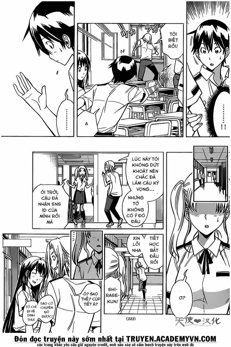 fureru to kikoeru chapter 12 8