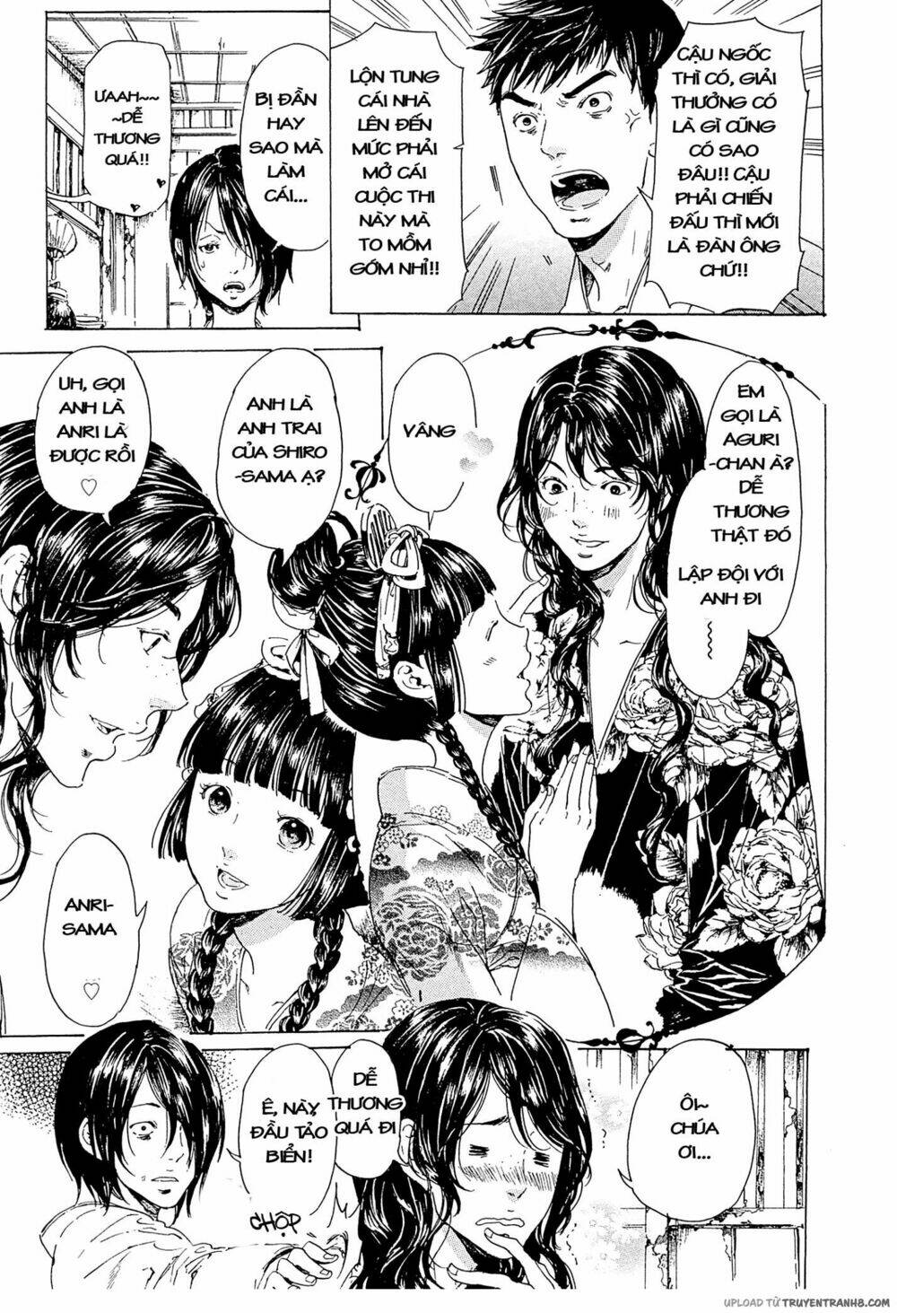 adekan chapter 36 12