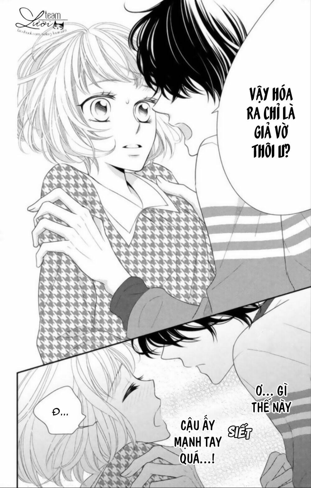 ai đó đã hôn tôi chapter 1 18