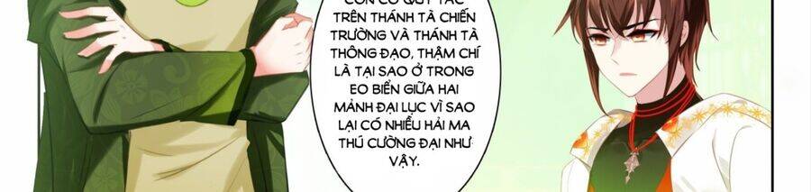 Âm Dương Miện chapter 60 44