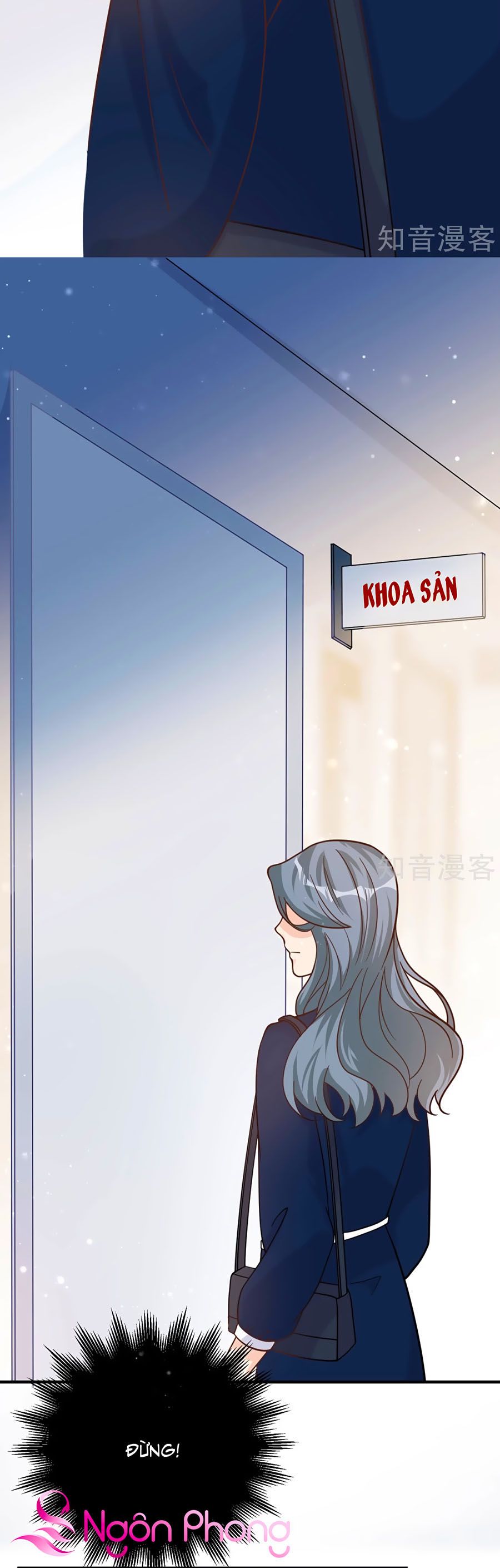 take me out chapter 44 22