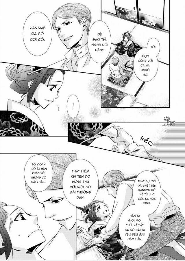 kago no naka no kinai shiiku (bird-in-a-cage lover) chapter 1 46