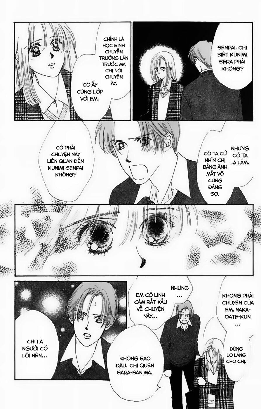 only you chapter 11 30