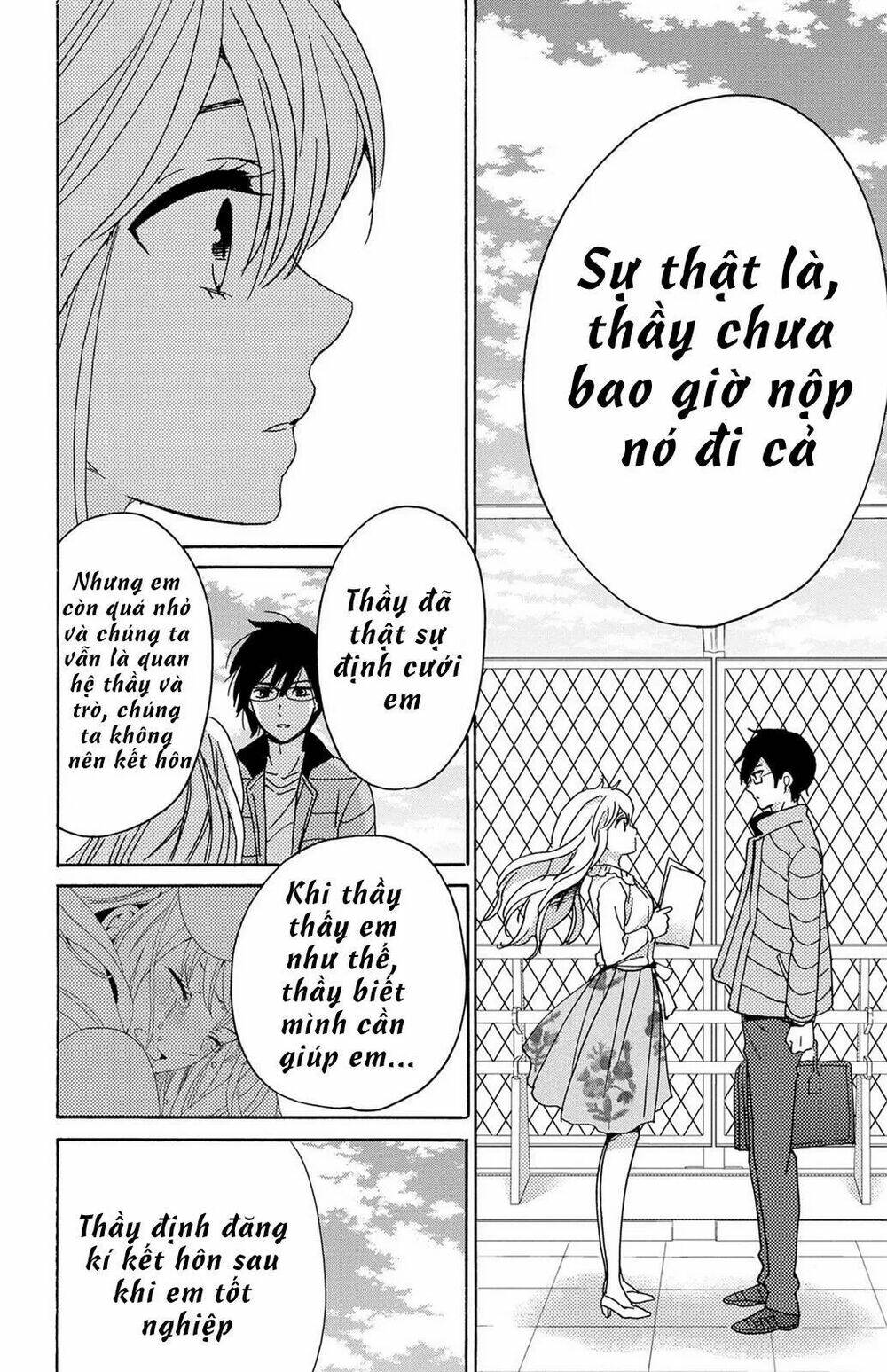 lion to hanayome chapter 13 39