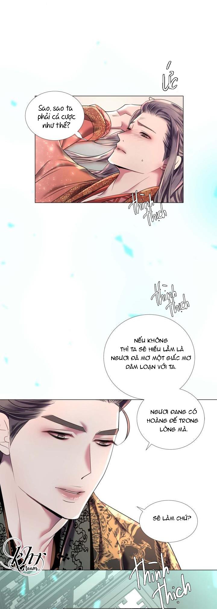 bl cổ trang - âu cổ ngắn nhà kim chapter 1.4 30