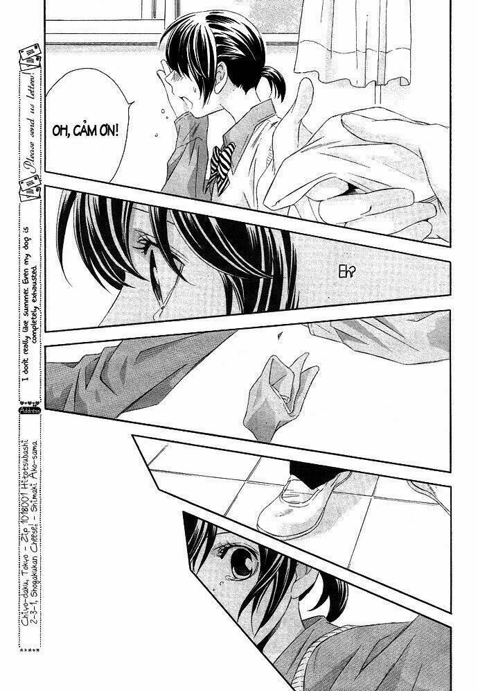 hikitateyaku no koi chapter 1 36