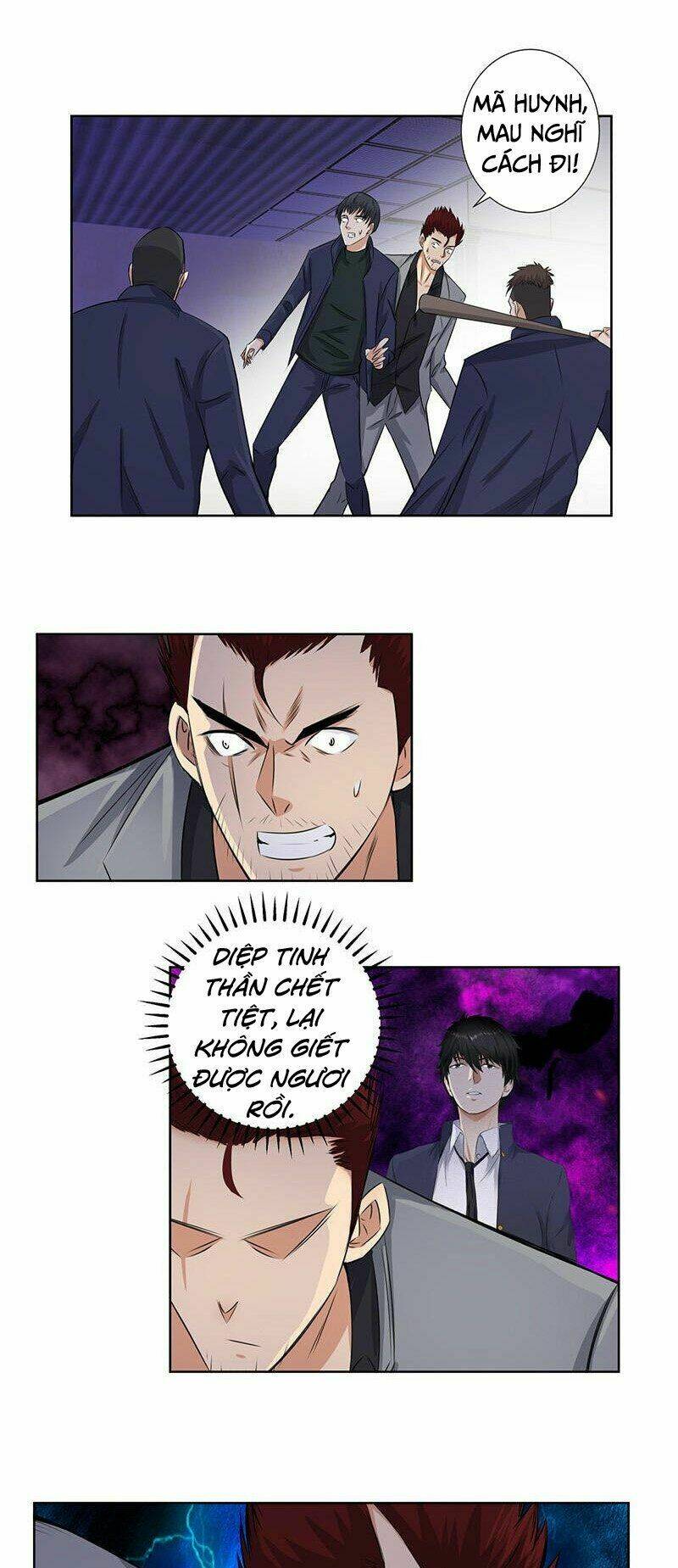 học viện cao thủ chapter 136 4
