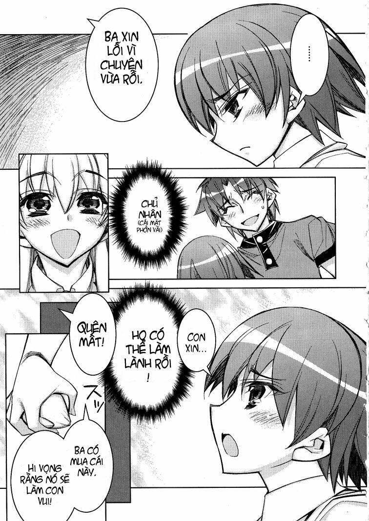 tama hiyori chapter 3 13