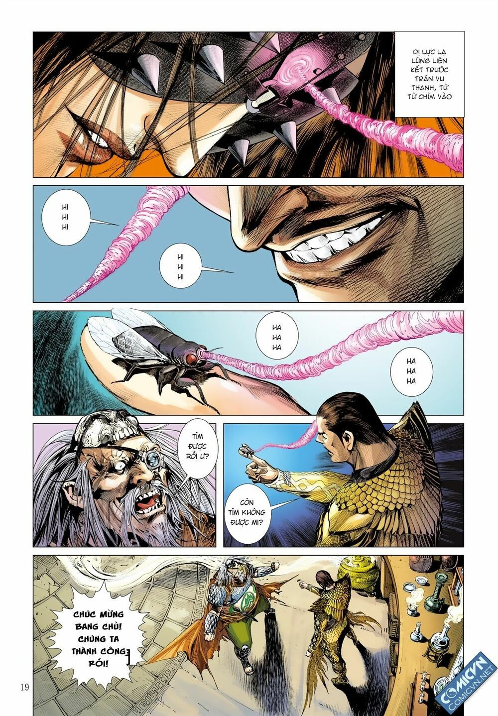 sơn hải kinh truyện chapter 23.2 7