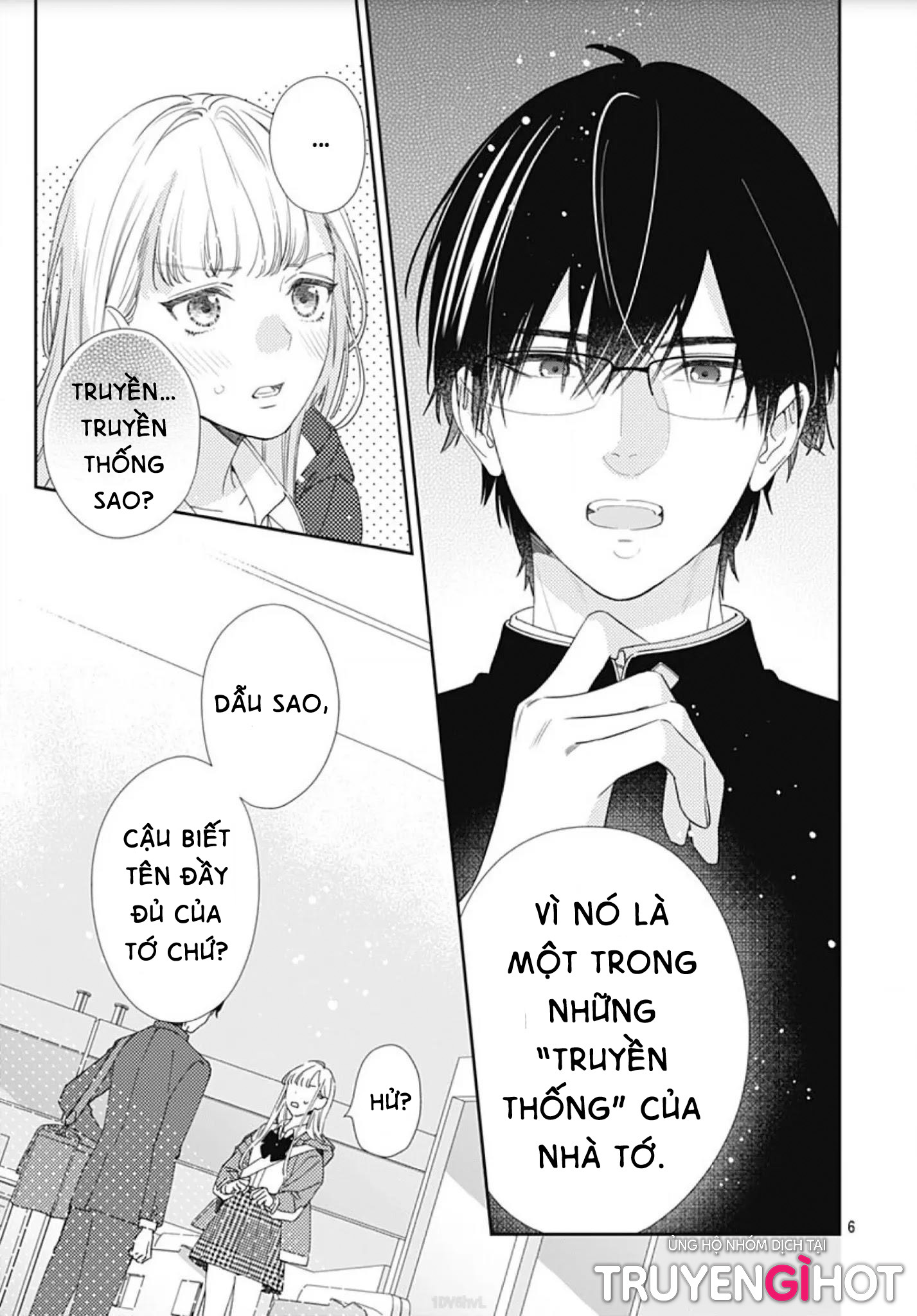 hayaku shitai futari chapter 1.1 7