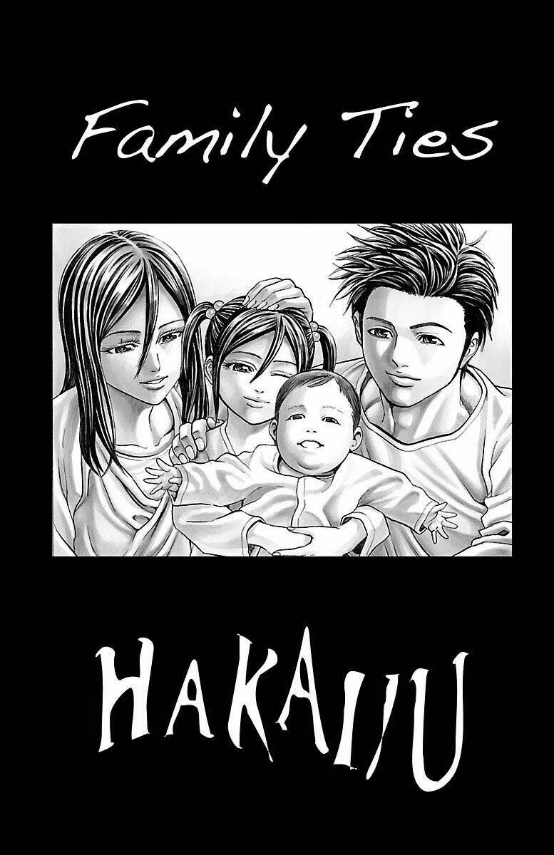 hakaijuu chapter 74 48