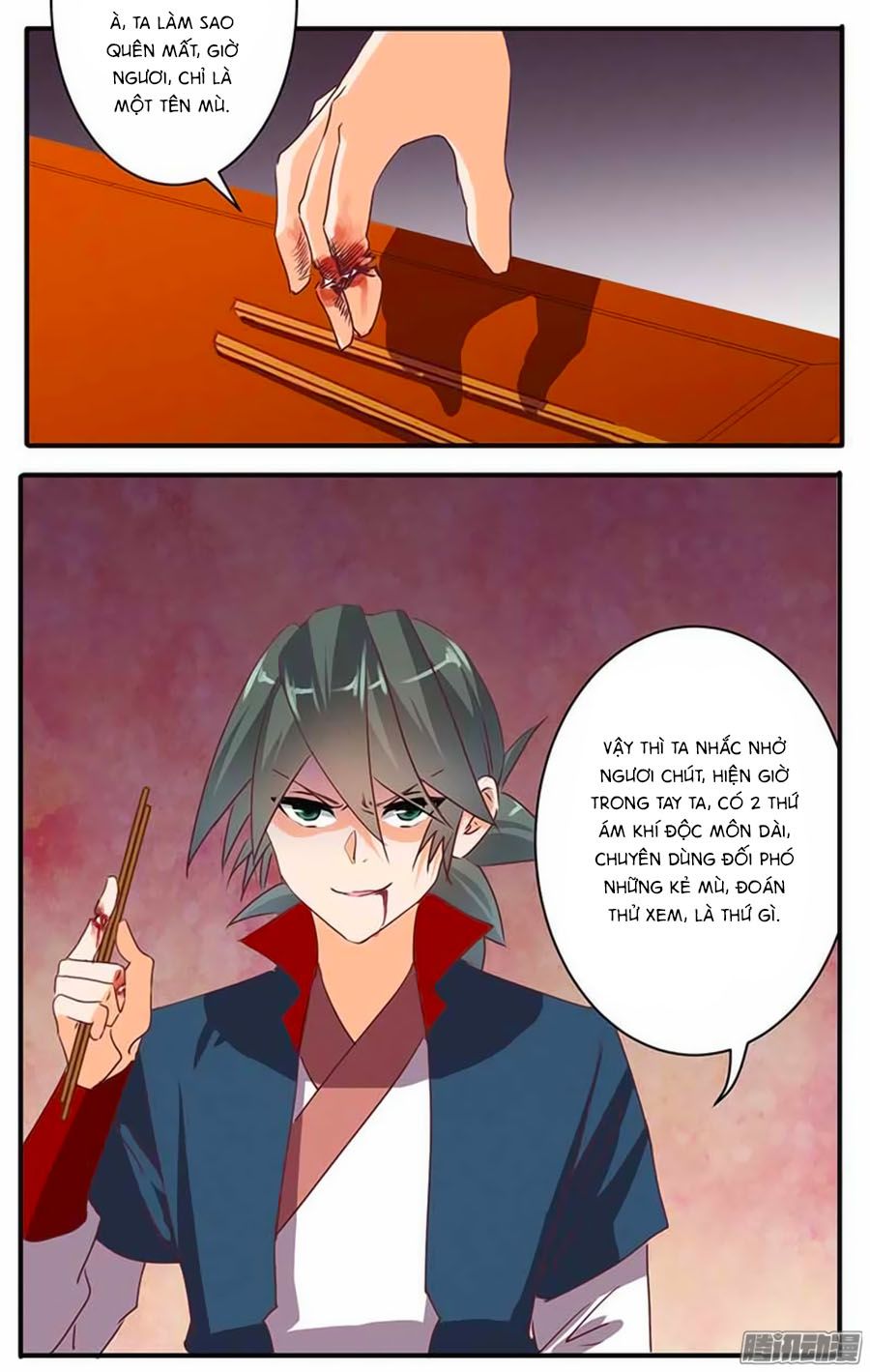 tú thiết chi thư chapter 49 22