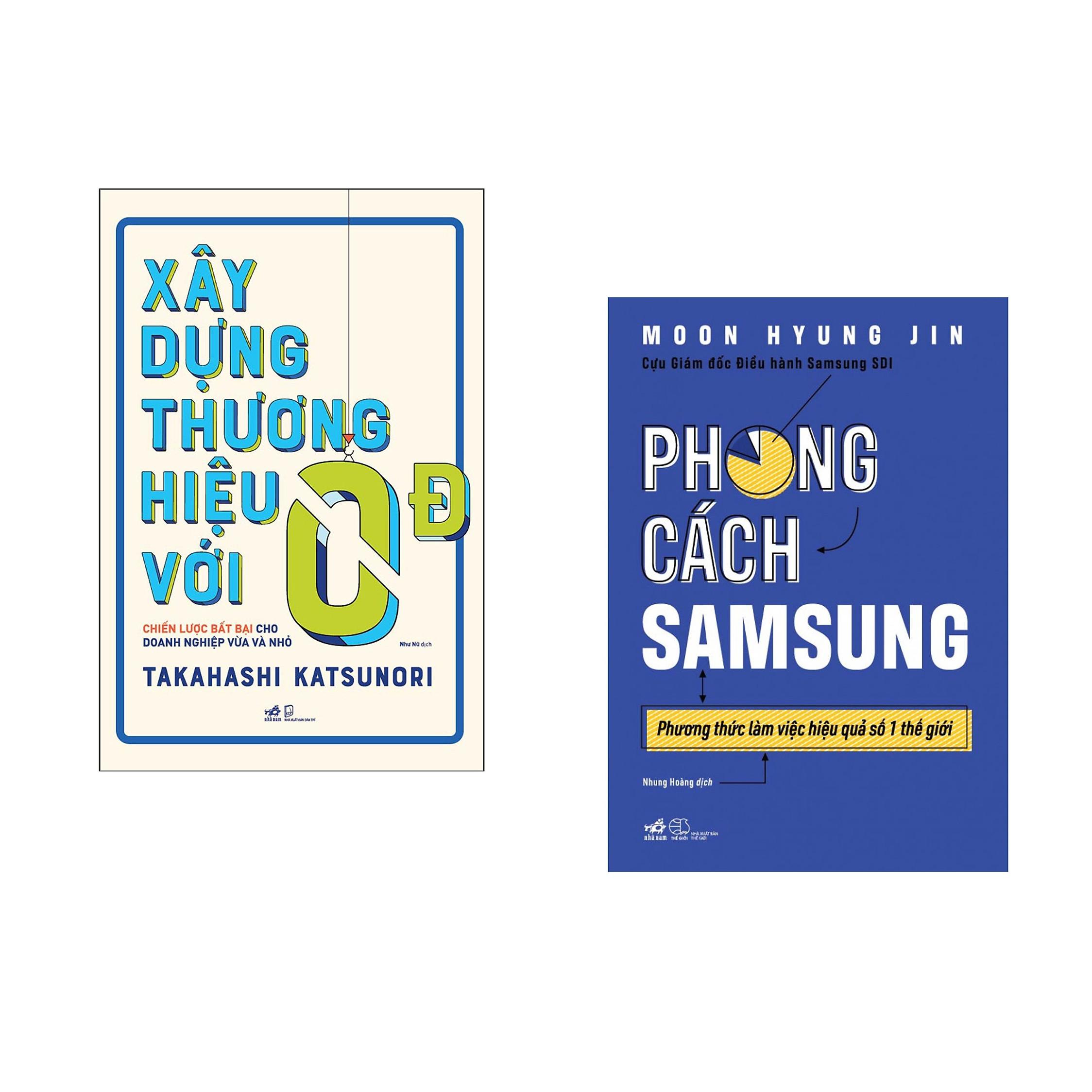 Combo 2 cuốn sách: Xây dựng thương hiệu với 0 đồng + Phong cách Samsung