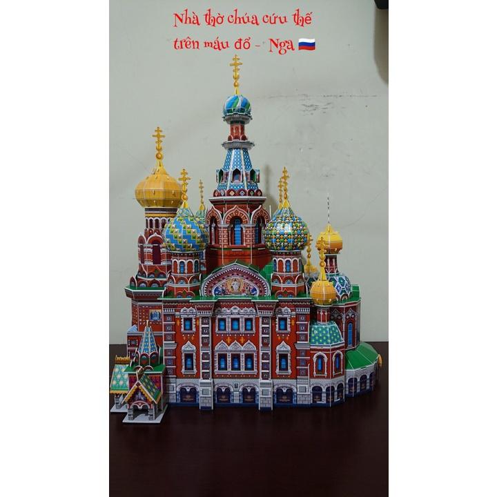 Mô Hình Giấy 3D - Nhà thờ Chúa cứu thế - The Church of The Savior on Spilled Blood - MC148h