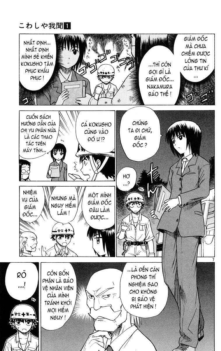 kowashiya gamon - nhiệm vụ đặc biệt chapter 8 7