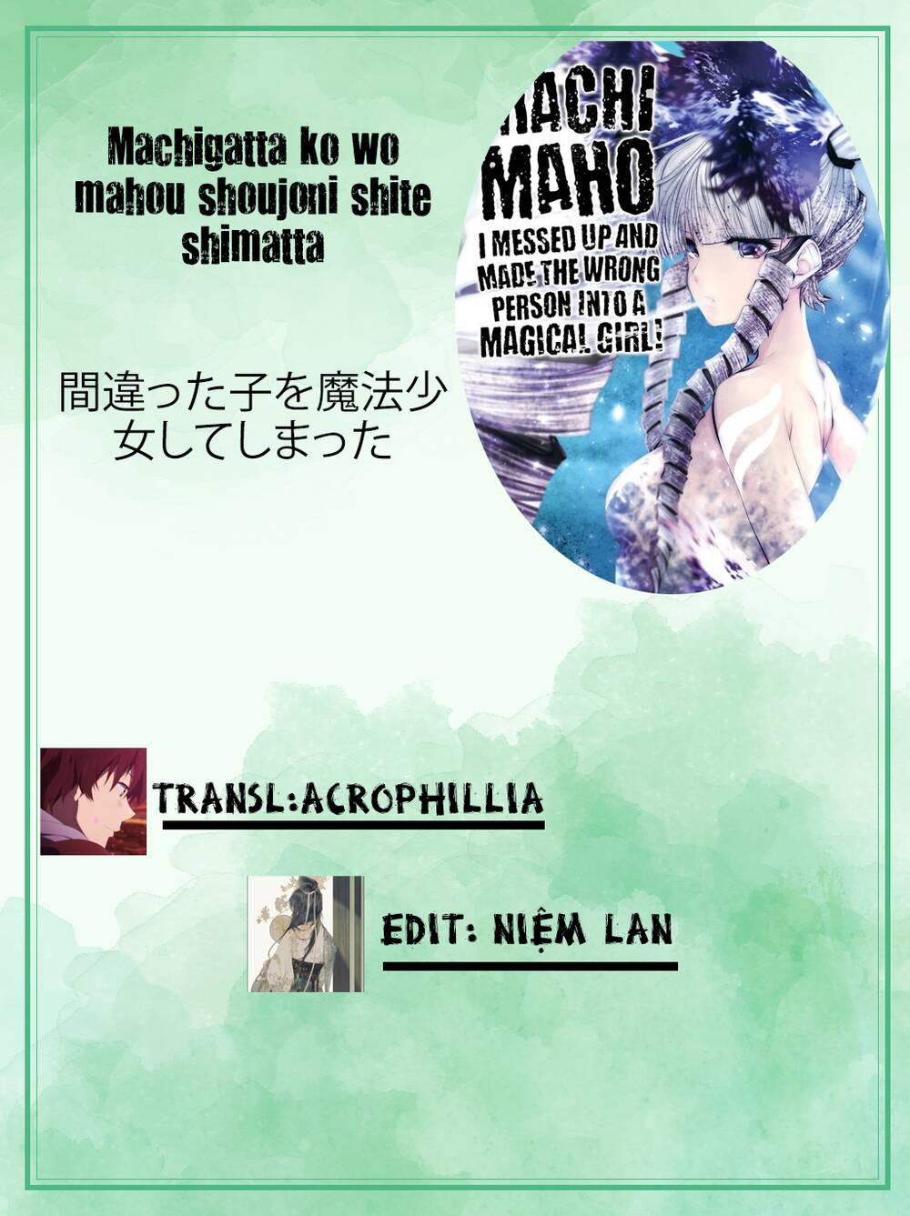 siêu bựa nữ nhân chapter 20.5 1