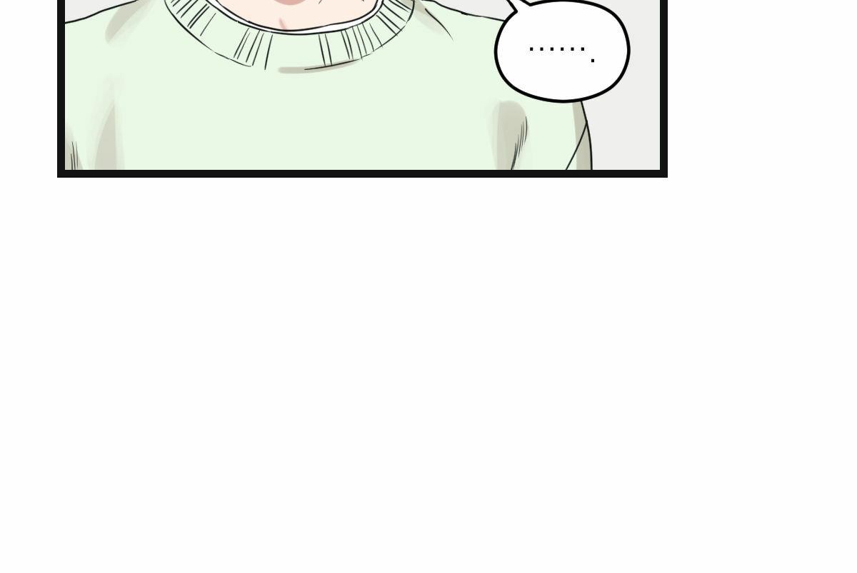 tương phùng chapter 11 164