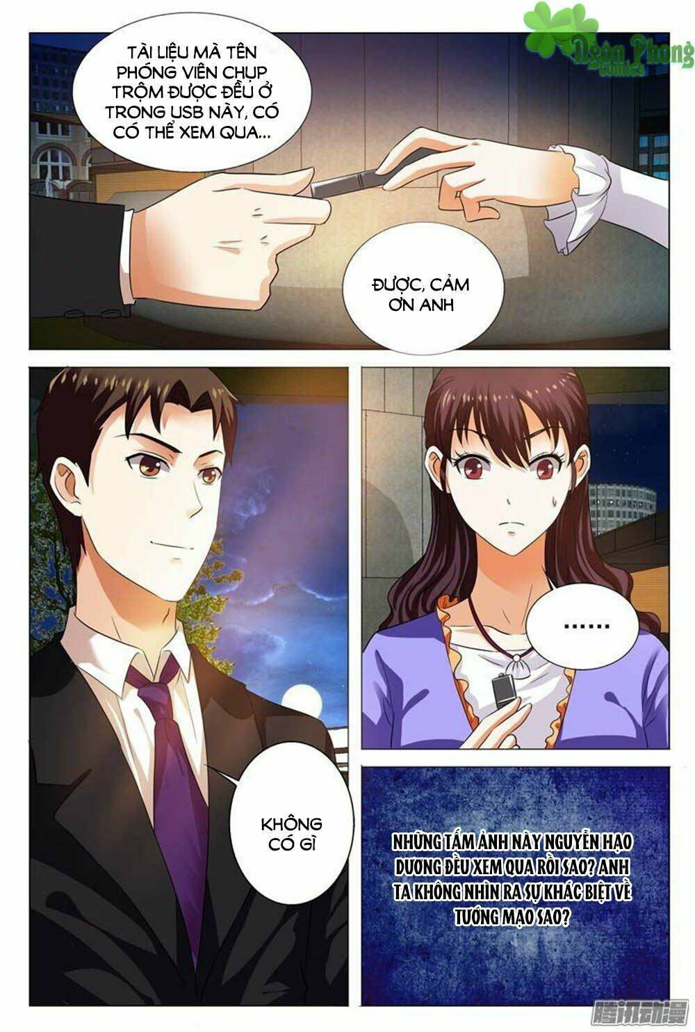 hào môn tiểu lão bà chapter 105 4