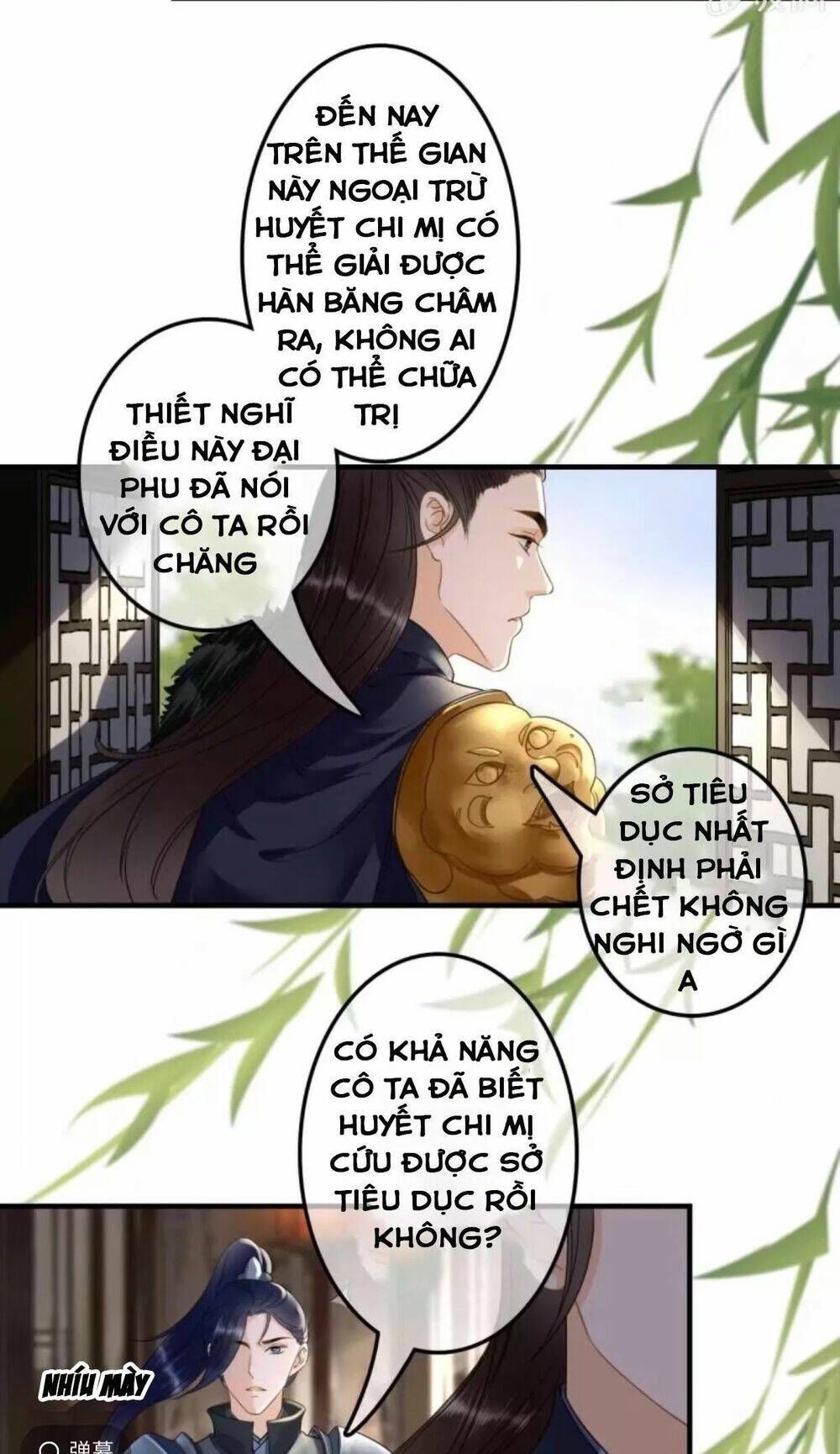 sủng phi của vương chapter 111 3