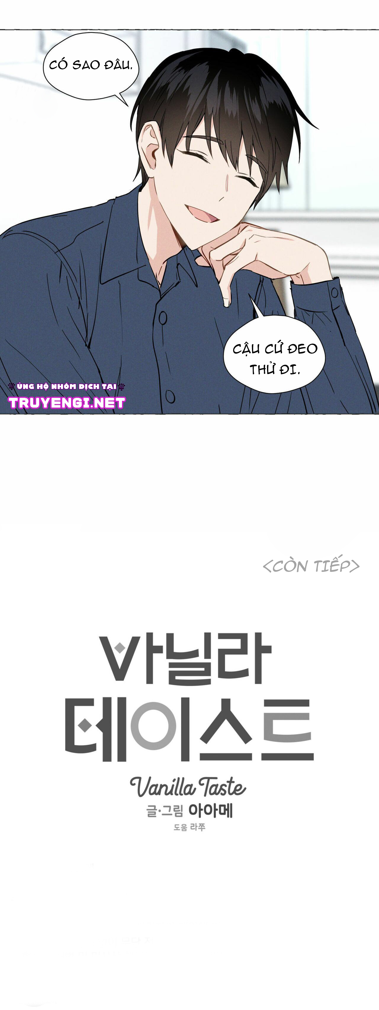 vanilla taste chapter 2 28