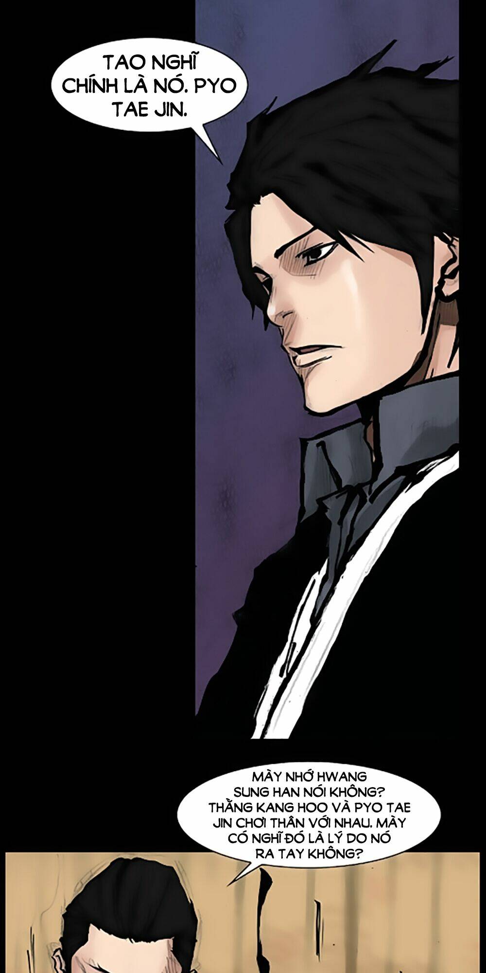 dokgo | độc cô chapter 66 29