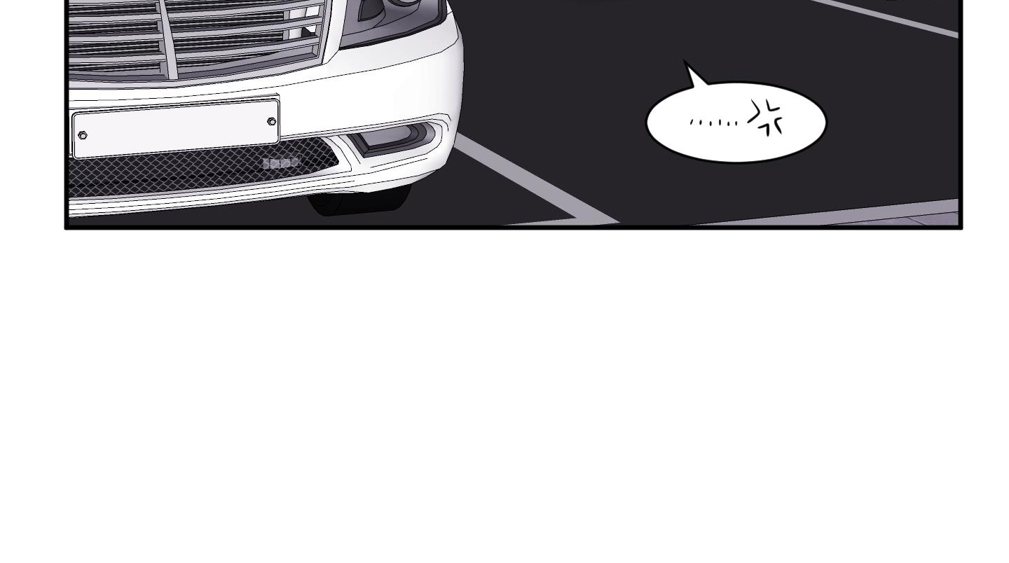 chốn riêng tư chapter 25 81