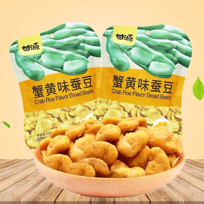 Đậu tằm vị gạch cua Cam Nguyên 40gram/gói, 75 gram/gói