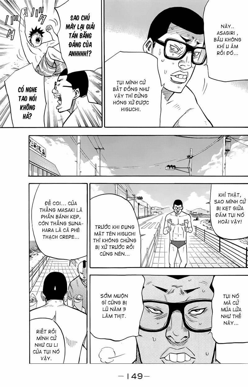 a-bout! chapter 13 6