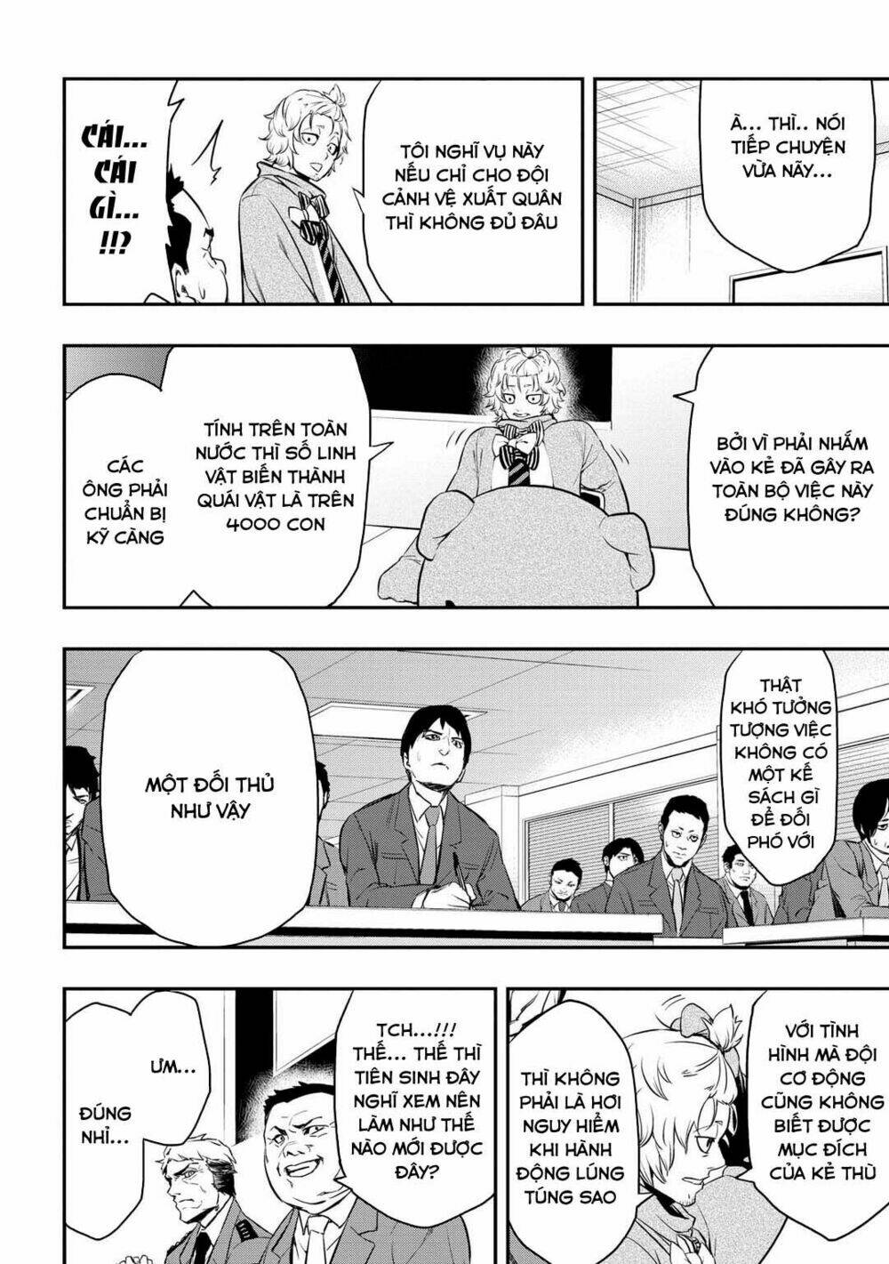 pygmalion chapter 4.1 6