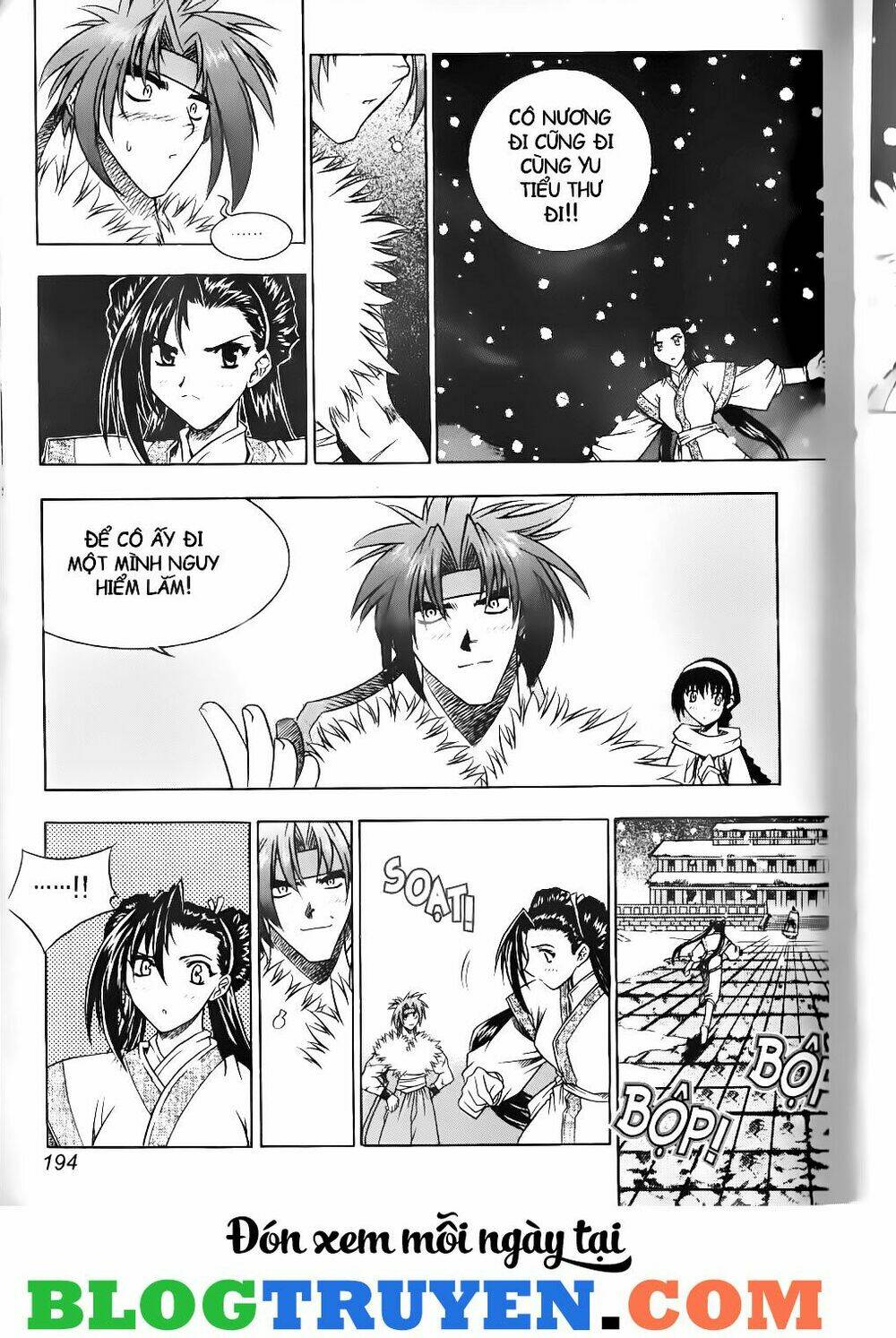 thiên lang liệt truyện chapter 111 17