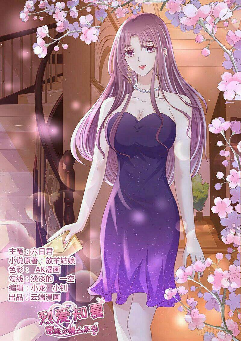 liệt ái tri hạ: series mật đào tiểu tình nhân chapter 190 2