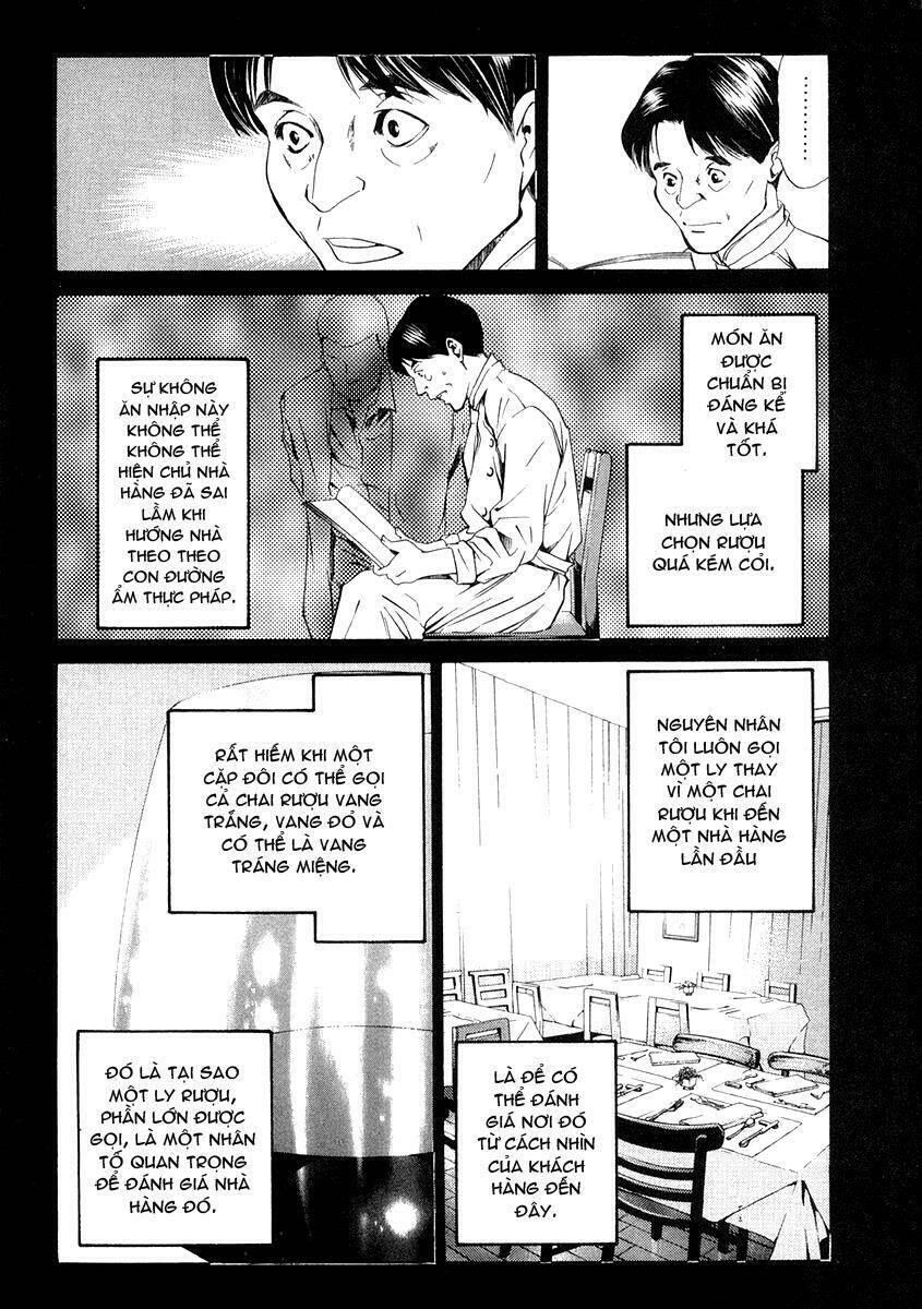 kami no shizuku chapter 18 18