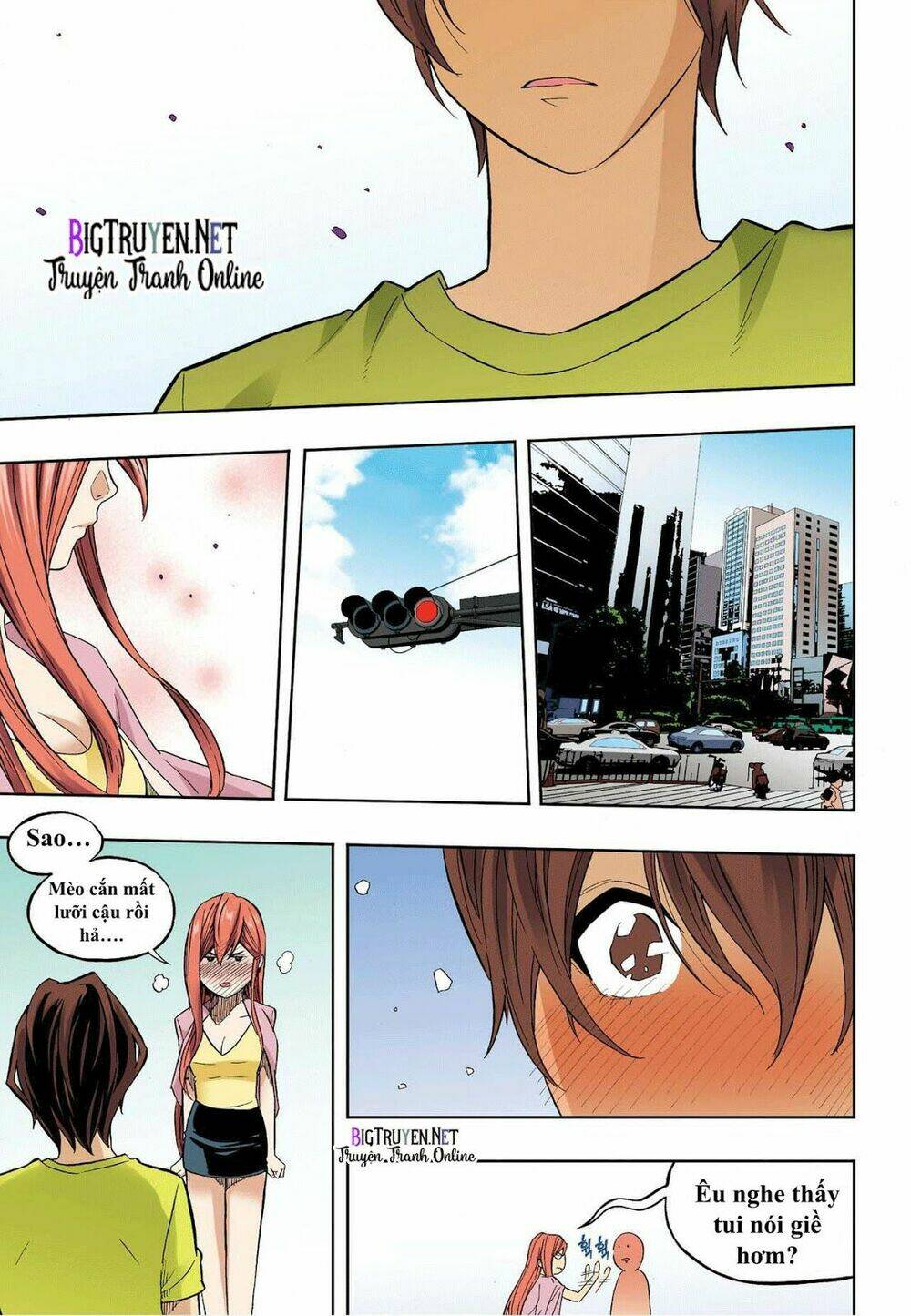 skill of lure - nghệ thuật quyến rũ chapter 34 7