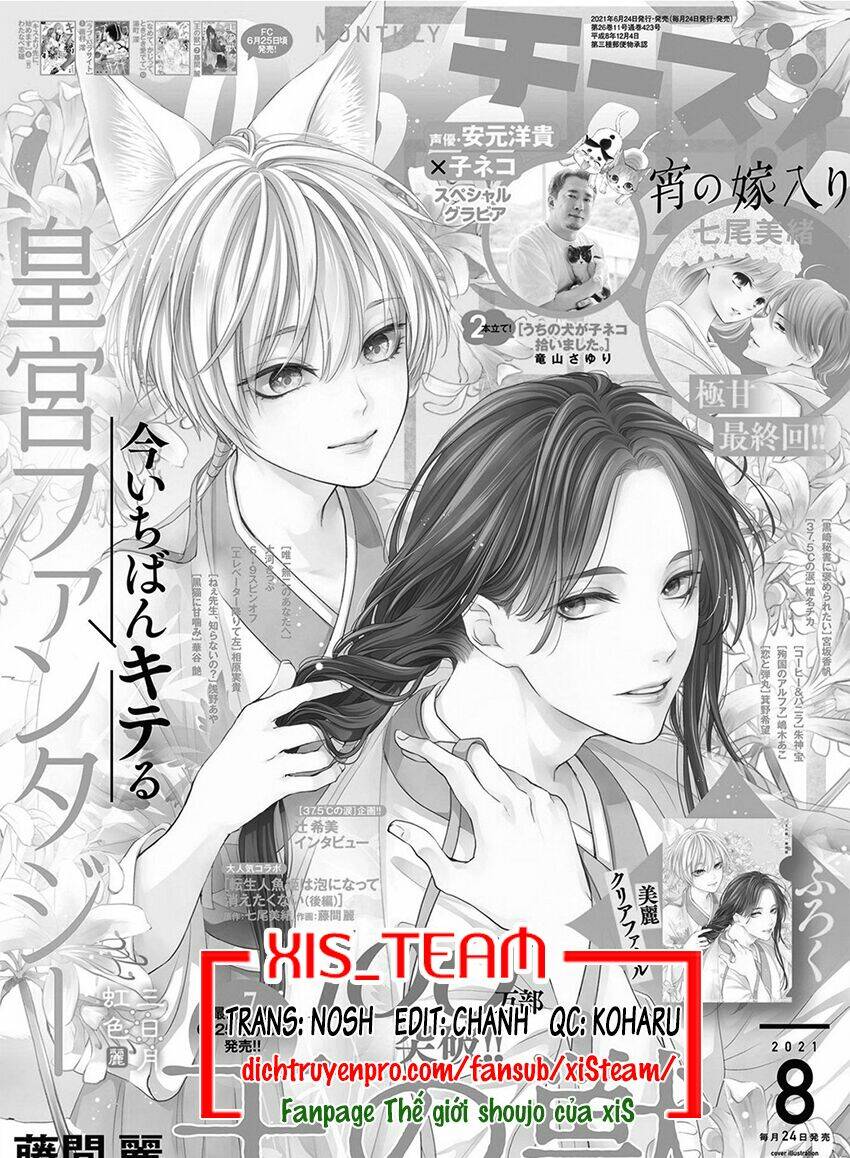 vua quái vật chapter 30 1