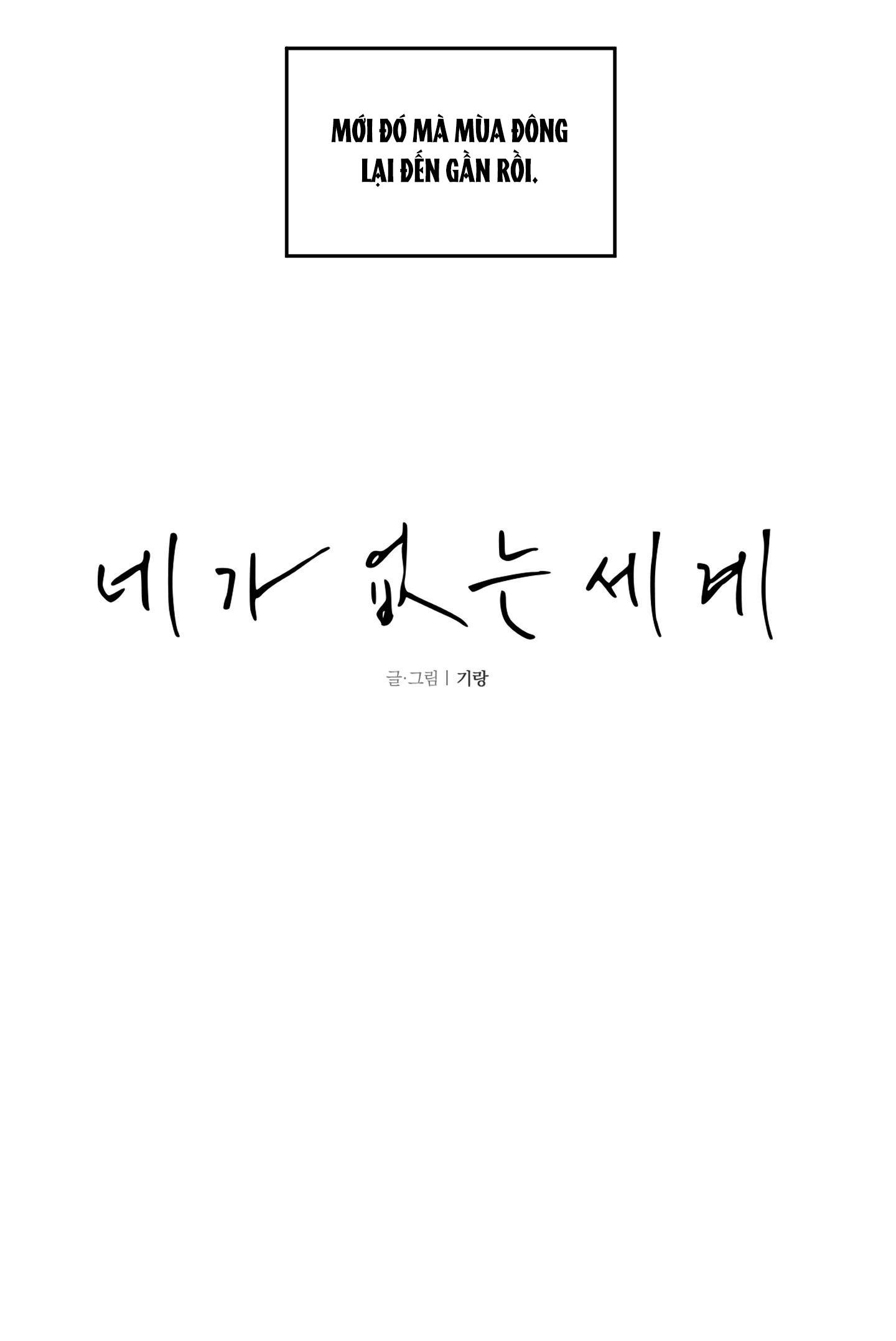 thế giới của tôi khi không có em chapter 19 14