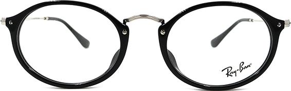 Gọng Kính Unisex Rayban RB2547VF 2000 ĐEN