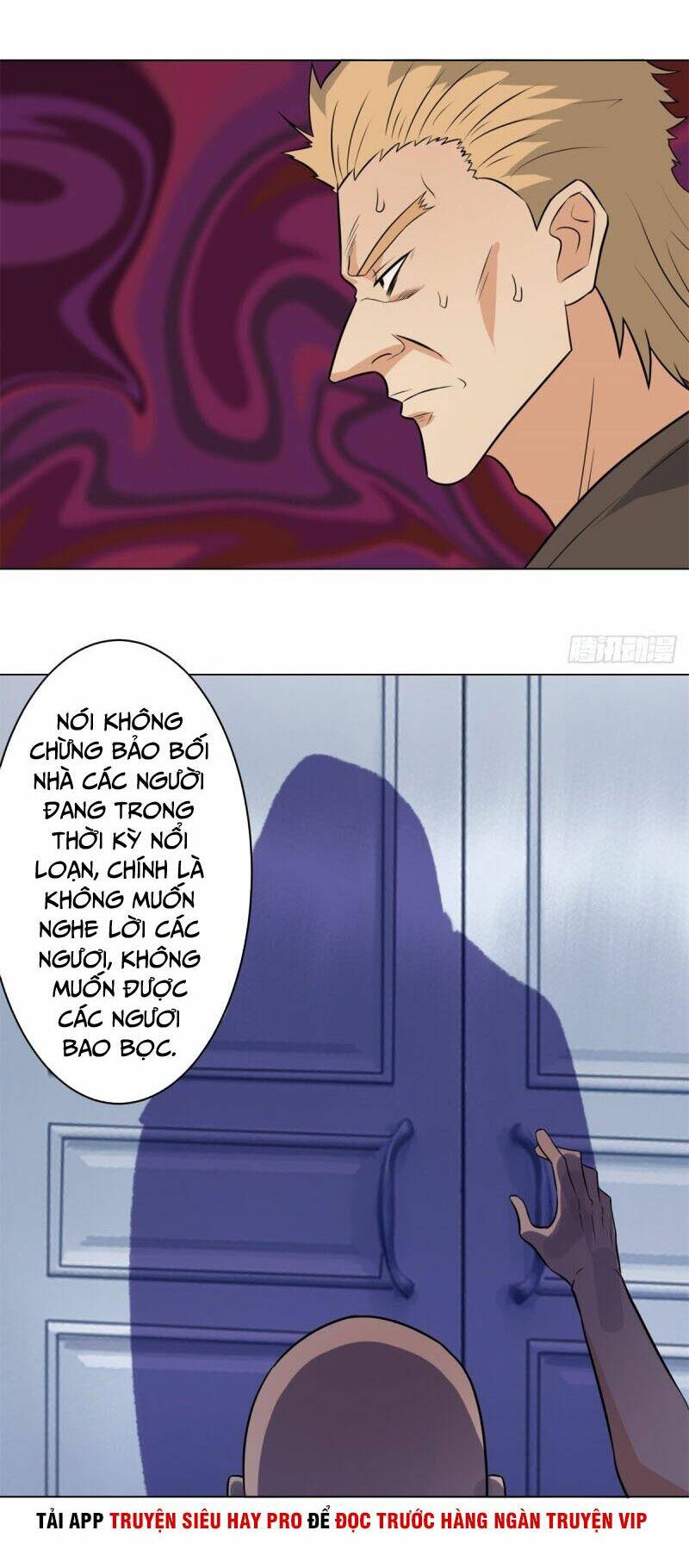 học viện cao thủ chapter 252 11