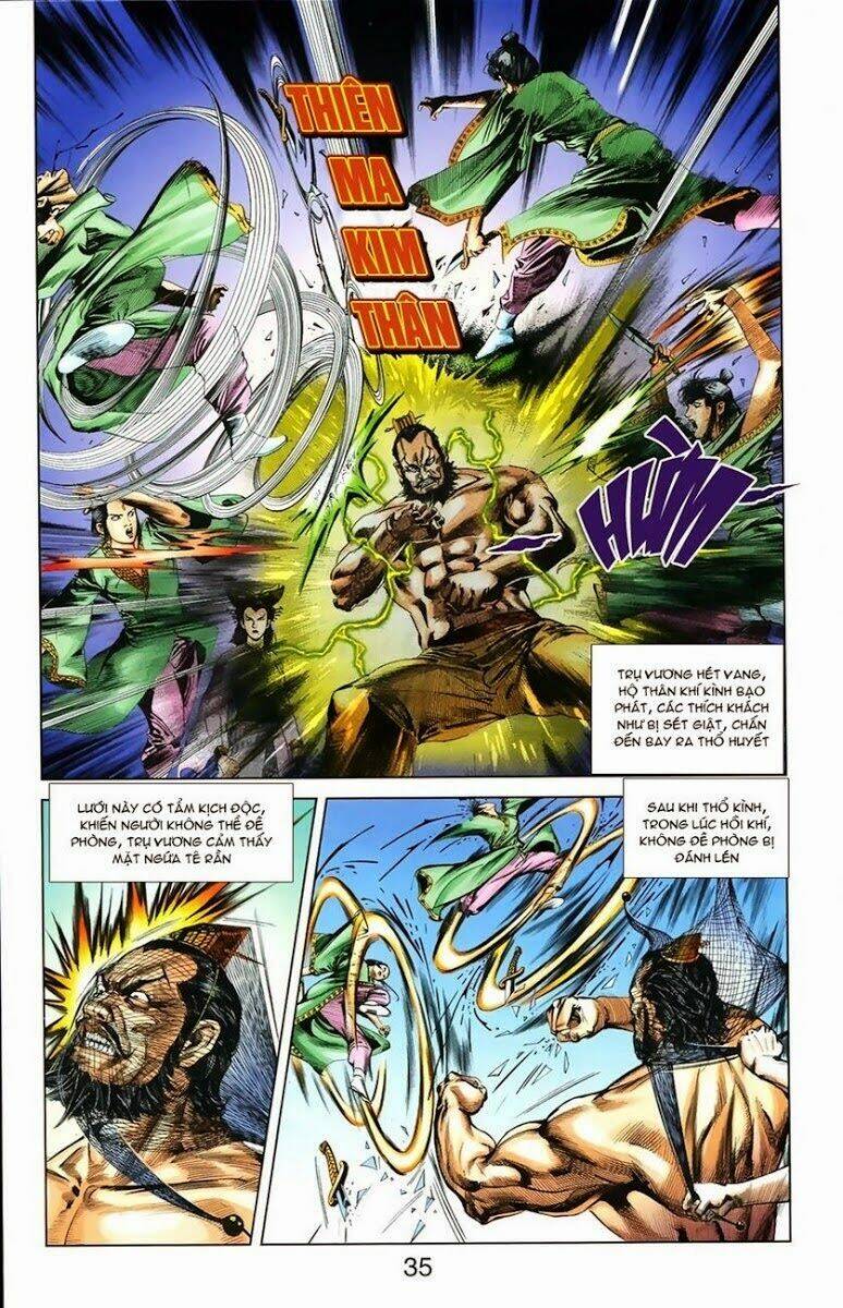 thiên tử truyền kỳ 1 - cơ phát khai chu bản chapter 7 15