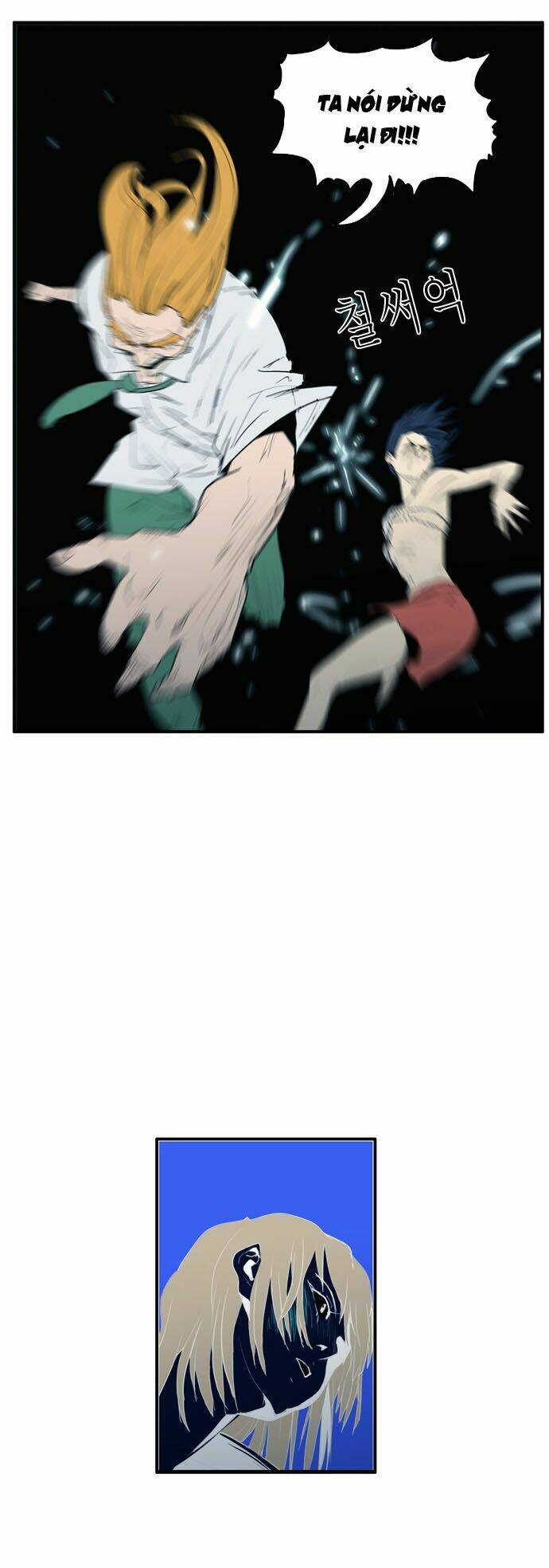 changsik đứa con của rồng chapter 40 19