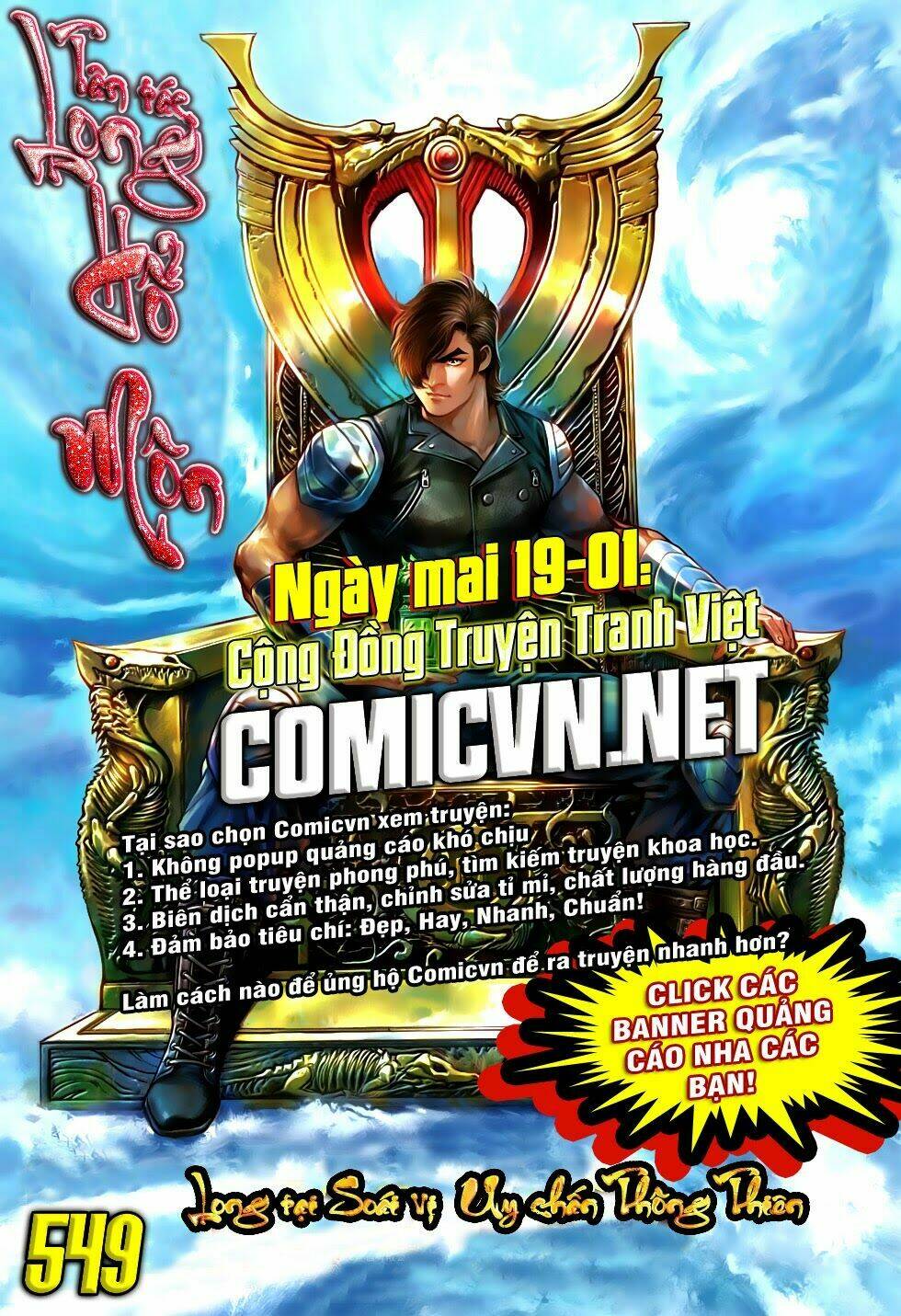 tân tác long hổ môn chapter 548 31