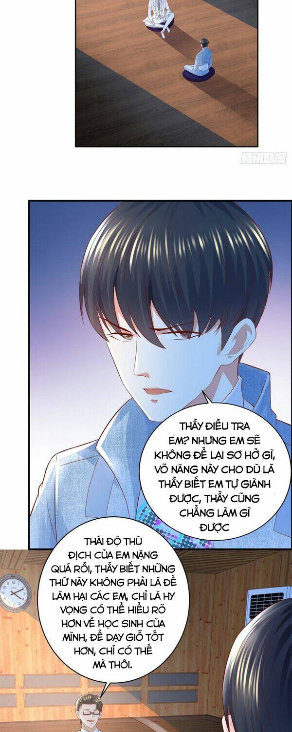 trùng sinh chi thần đế quy lai chapter 56 11